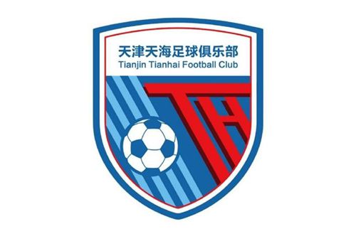啊啊啊~嗯