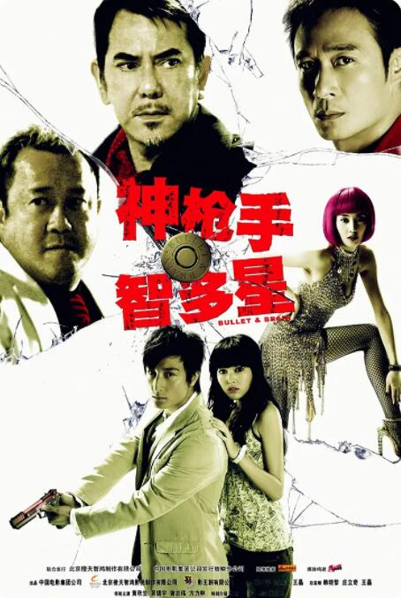 波多野结衣33分钟
